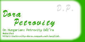 dora petrovity business card